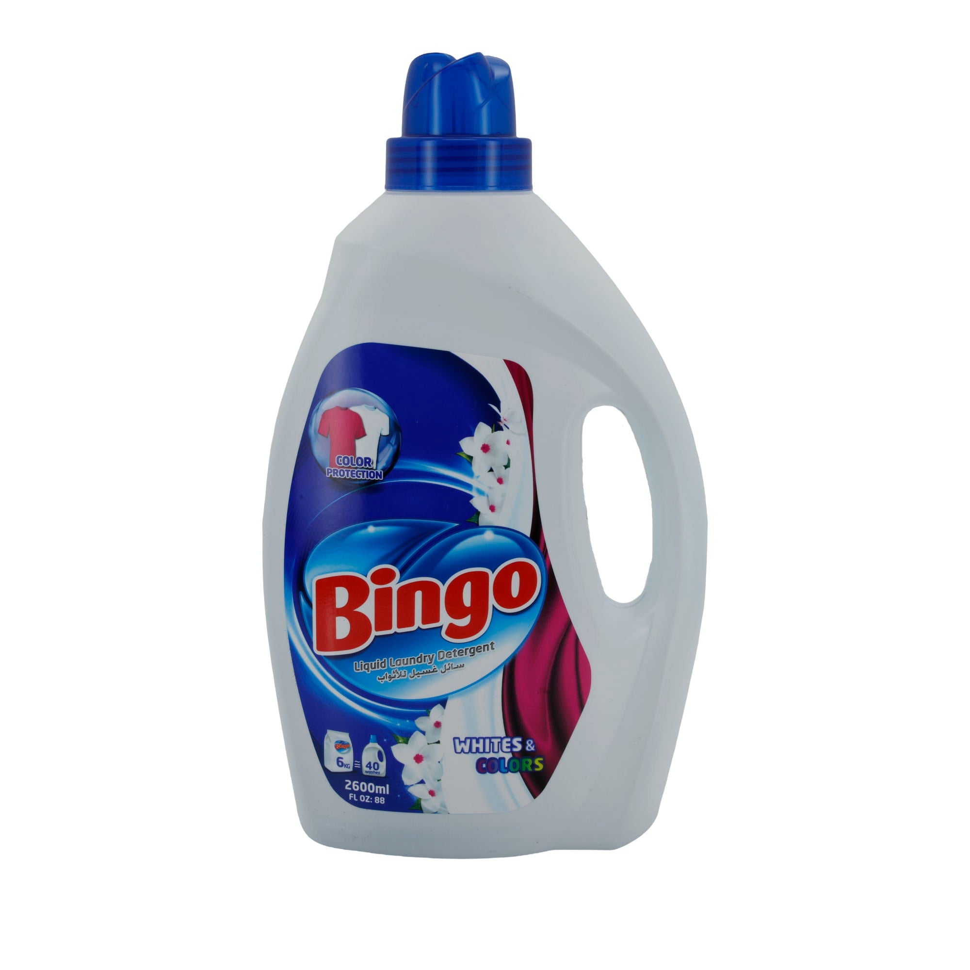 Flüssigwaschmittel Bingo Flüssigwaschmittel Weiß & Bunt | Waschmittel | 40 WL - Taste Your World